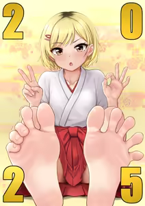 Page 1137 of hinosaki 2024.08.08~2026.04.26 - preview thumbnail