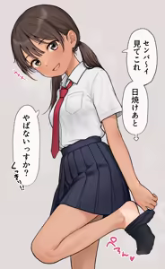 Page 65 of hinosaki 2024.08.08~2026.04.26 - preview thumbnail