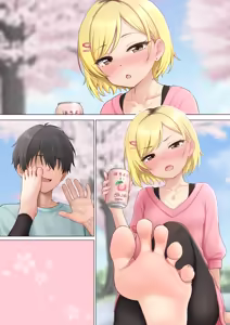 Page 847 of hinosaki 2024.08.08~2026.04.26 - preview thumbnail
