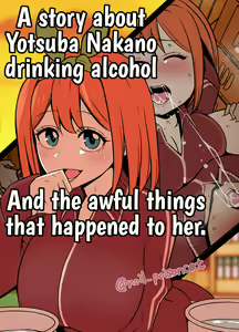 Pixiv Posts 1-6 - hentai manga cover image
