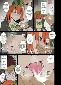 Page 13 of Pixiv Posts 1-6 - preview thumbnail