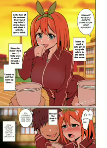 Page 2 of Pixiv Posts 1-6 - preview thumbnail