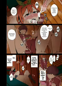 Page 6 of Pixiv Posts 1-6 - preview thumbnail