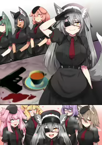 Page 273 of Fumutarou - preview thumbnail