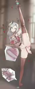 Page 1201 of rbqinori - preview thumbnail