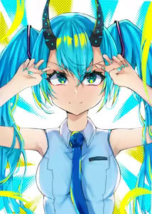 Page 492 of Sakiya - preview thumbnail
