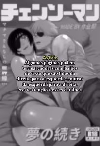 Page 2 of Yume no tsuzuki • Makima-san nashi no sekaisen - preview thumbnail