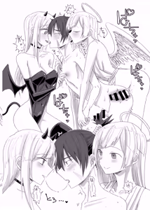 Page 16 of Yume no Naka de aimashou - preview thumbnail