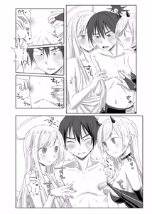 Page 8 of Yume no Naka de aimashou - preview thumbnail