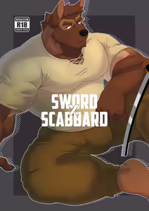 Sword x Scabbard - hentai manga cover image