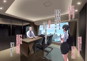 Page 120 of DawalixiP2 | 达瓦里希 - preview thumbnail