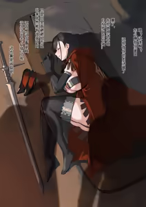 Page 247 of DawalixiP2 | 达瓦里希 - preview thumbnail