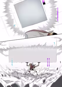 Page 349 of DawalixiP2 | 达瓦里希 - preview thumbnail