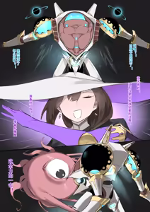 Page 355 of DawalixiP2 | 达瓦里希 - preview thumbnail