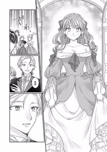 Page 123 of ochikobore roze wa kyuketsu kizoku no choai ni somaru | 贫民窟罗婕被吸血贵族染上宠爱的颜色 4-8 - preview thumbnail