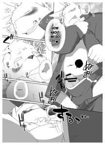 Page 5 of The Secret Lesson: How to wear a Fundoshi - 2 - preview thumbnail