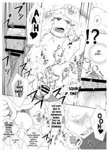 Page 7 of The Secret Lesson: How to wear a Fundoshi - 2 - preview thumbnail