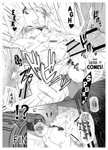 Page 8 of The Secret Lesson: How to wear a Fundoshi - 2 - preview thumbnail