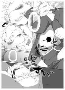 Page 5 of The Secret Lesson: How to wear a Fundoshi - 2 - preview thumbnail