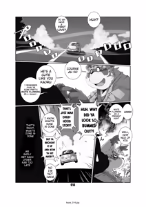 Page 13 of Kaze no Matasaburo | Matasaburo of the Wind - preview thumbnail