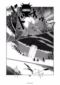 Page 16 of Kaze no Matasaburo | Matasaburo of the Wind - preview thumbnail