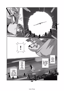 Page 17 of Kaze no Matasaburo | Matasaburo of the Wind - preview thumbnail