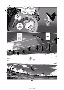 Page 18 of Kaze no Matasaburo | Matasaburo of the Wind - preview thumbnail