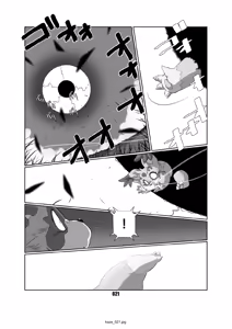Page 20 of Kaze no Matasaburo | Matasaburo of the Wind - preview thumbnail