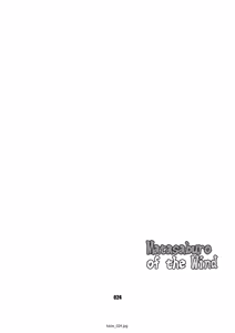 Page 23 of Kaze no Matasaburo | Matasaburo of the Wind - preview thumbnail