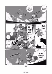 Page 29 of Kaze no Matasaburo | Matasaburo of the Wind - preview thumbnail