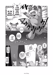 Page 35 of Kaze no Matasaburo | Matasaburo of the Wind - preview thumbnail