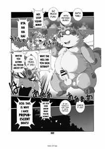 Page 36 of Kaze no Matasaburo | Matasaburo of the Wind - preview thumbnail