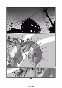 Page 4 of Kaze no Matasaburo | Matasaburo of the Wind - preview thumbnail