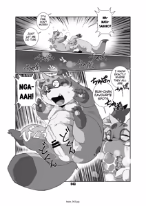 Page 42 of Kaze no Matasaburo | Matasaburo of the Wind - preview thumbnail