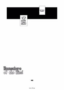 Page 44 of Kaze no Matasaburo | Matasaburo of the Wind - preview thumbnail
