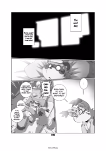 Page 45 of Kaze no Matasaburo | Matasaburo of the Wind - preview thumbnail