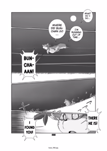 Page 59 of Kaze no Matasaburo | Matasaburo of the Wind - preview thumbnail