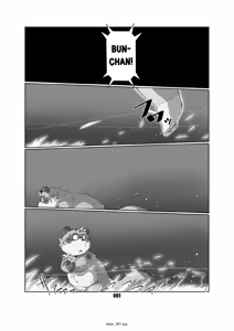Page 60 of Kaze no Matasaburo | Matasaburo of the Wind - preview thumbnail