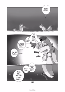 Page 61 of Kaze no Matasaburo | Matasaburo of the Wind - preview thumbnail