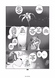 Page 63 of Kaze no Matasaburo | Matasaburo of the Wind - preview thumbnail