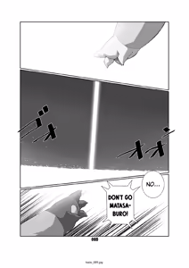 Page 68 of Kaze no Matasaburo | Matasaburo of the Wind - preview thumbnail
