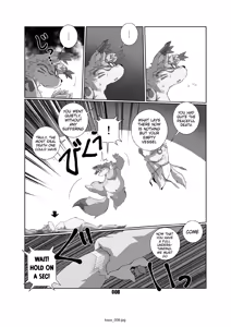 Page 7 of Kaze no Matasaburo | Matasaburo of the Wind - preview thumbnail