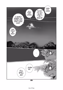 Page 78 of Kaze no Matasaburo | Matasaburo of the Wind - preview thumbnail