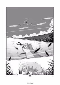 Page 84 of Kaze no Matasaburo | Matasaburo of the Wind - preview thumbnail