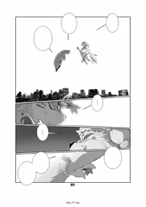Page 11 of Kaze no Matasaburo - preview thumbnail