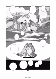 Page 13 of Kaze no Matasaburo - preview thumbnail
