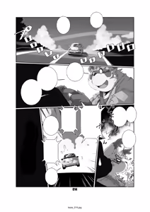 Page 14 of Kaze no Matasaburo - preview thumbnail