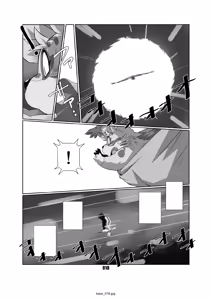 Page 18 of Kaze no Matasaburo - preview thumbnail