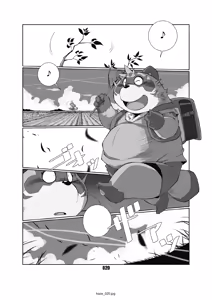 Page 20 of Kaze no Matasaburo - preview thumbnail