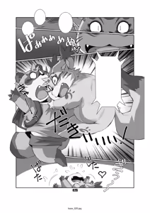 Page 26 of Kaze no Matasaburo - preview thumbnail